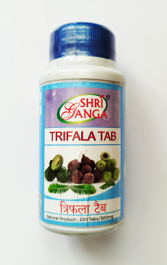 Трифала Shri Ganga