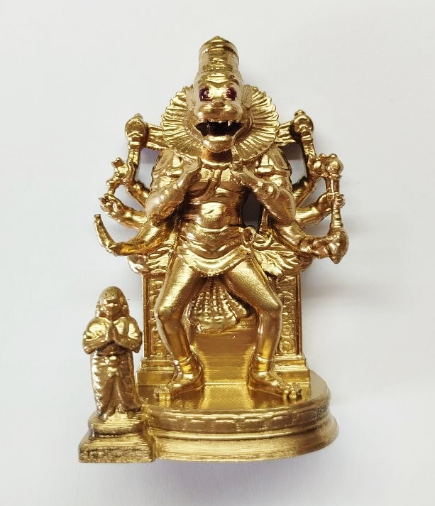 Господь Нарасімха