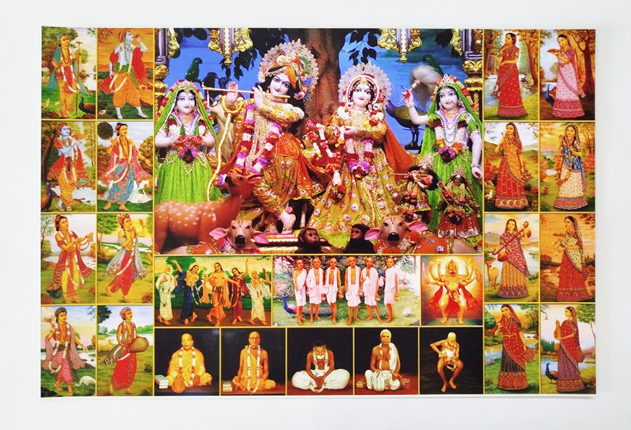 Вайшнавський вівтарик