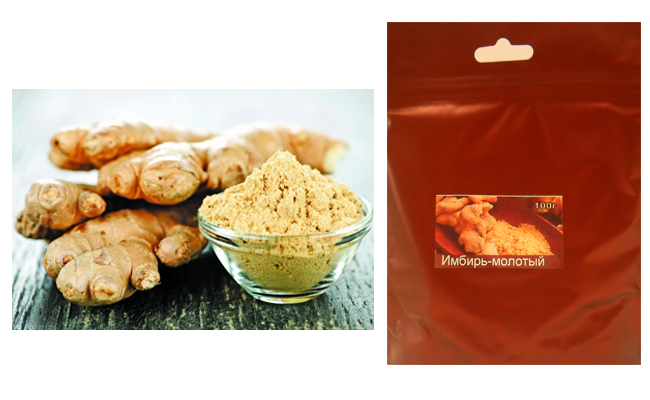 Імбир мелений в/с Імбир мелений в/с