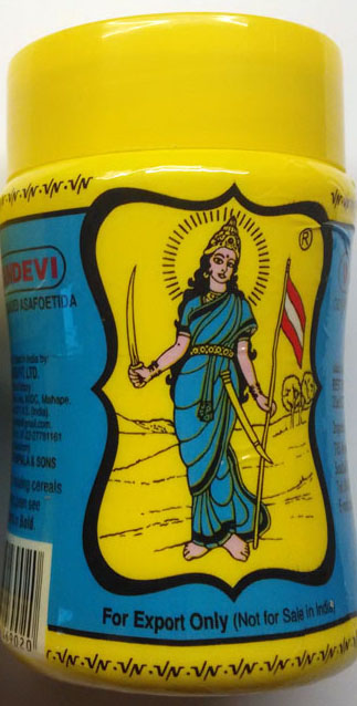 Асафетида Vandevi 