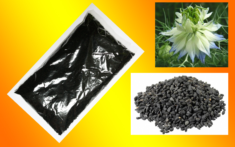 калинджи семена купить