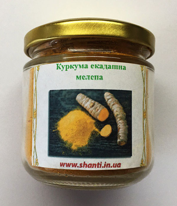 Куркума екадашна 100% Куркума екадашна 100%