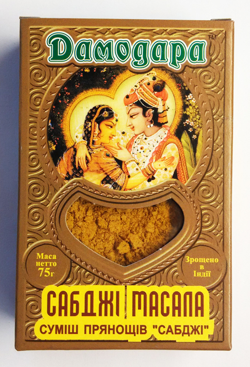 САБЖИ МАСАЛА ДАМОДАРА САБЖИ МАСАЛА ДАМОДАРА