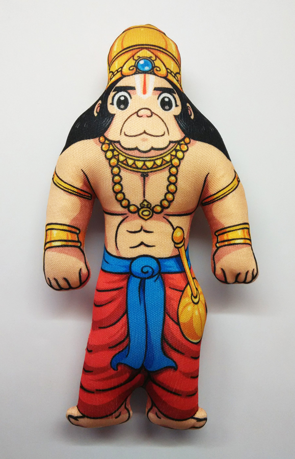 Хануман дорослий