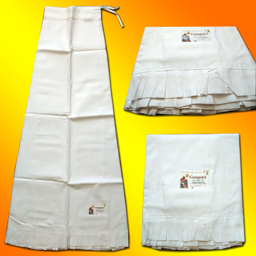 подьюбник под сари купить киев