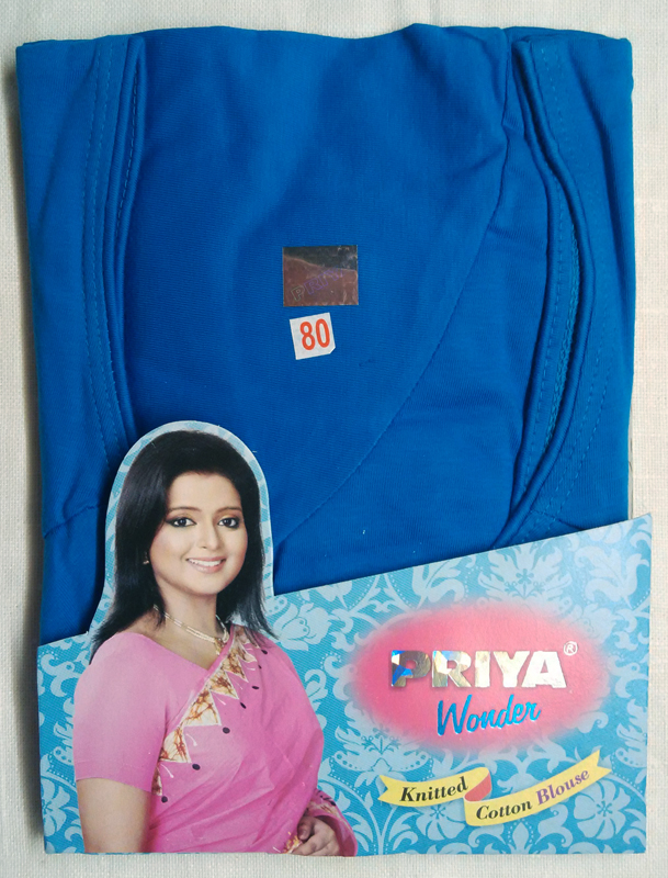 Чоли на застёжках. Цвет синий насыщенный