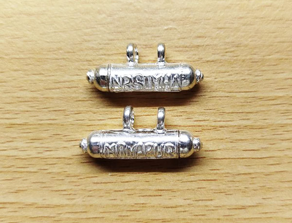 Нрісімга кавача з Маяпуру