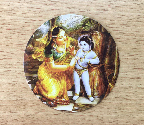 Дамодара Ліла