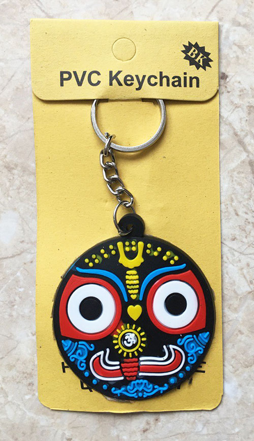 Брелок handmade quality 