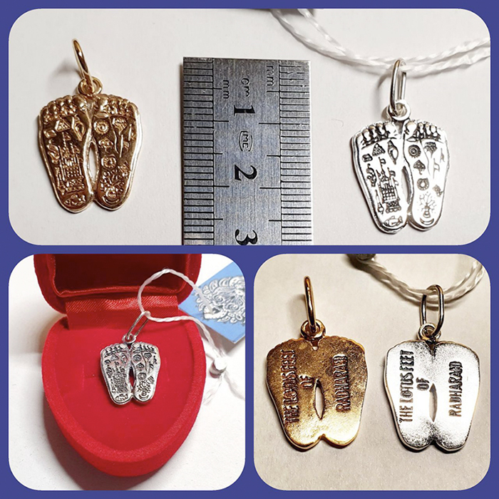 Вайшнавський кулон 