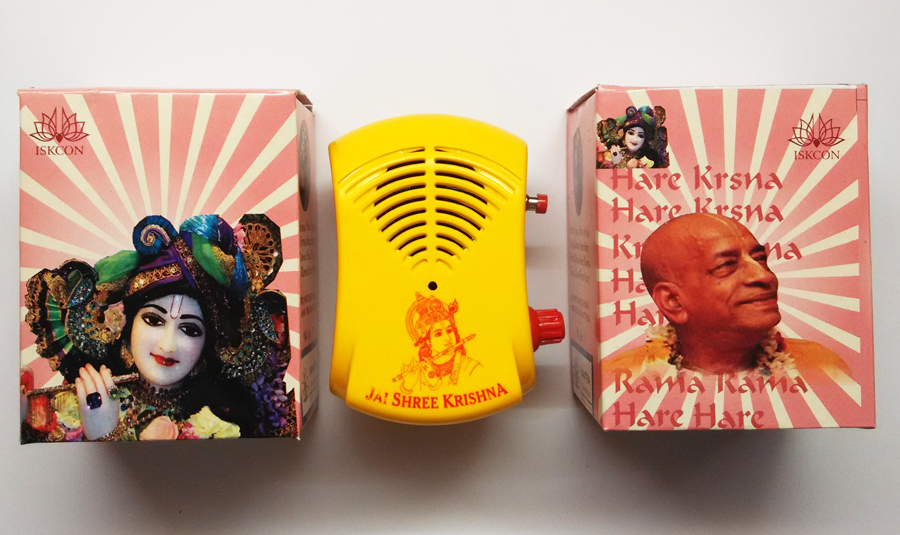 мантра бокс Харе Крiшна