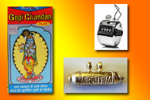 вайшнавская атрибутика