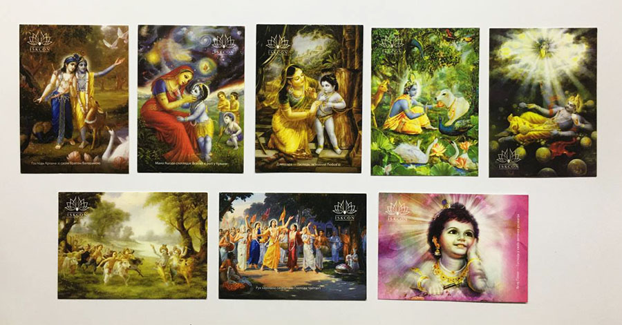 Вайшнавськи календарики на 2026 рік