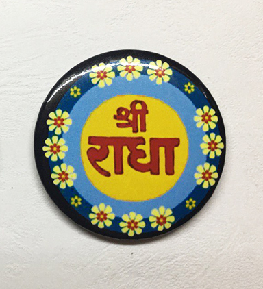 Джая Радге значки