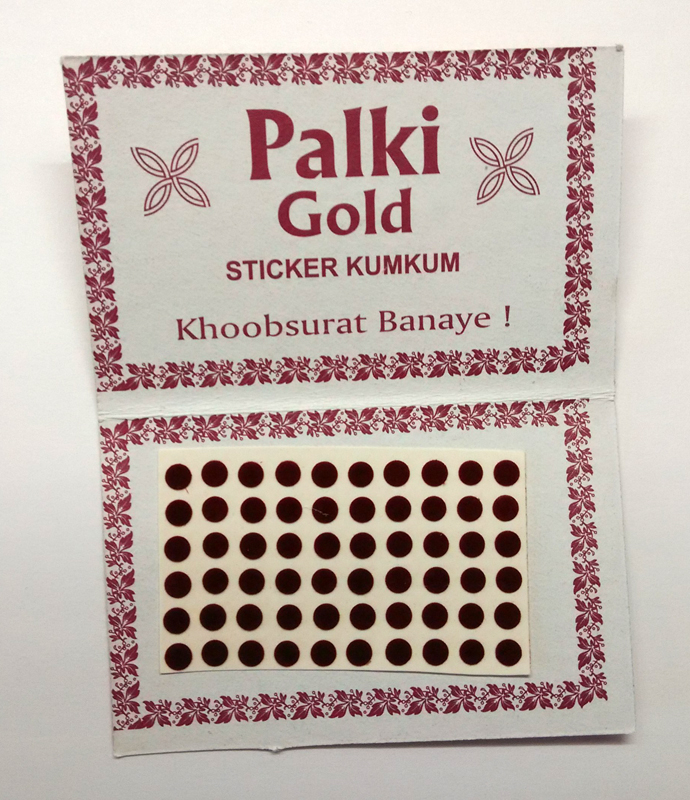 індійські прикраси