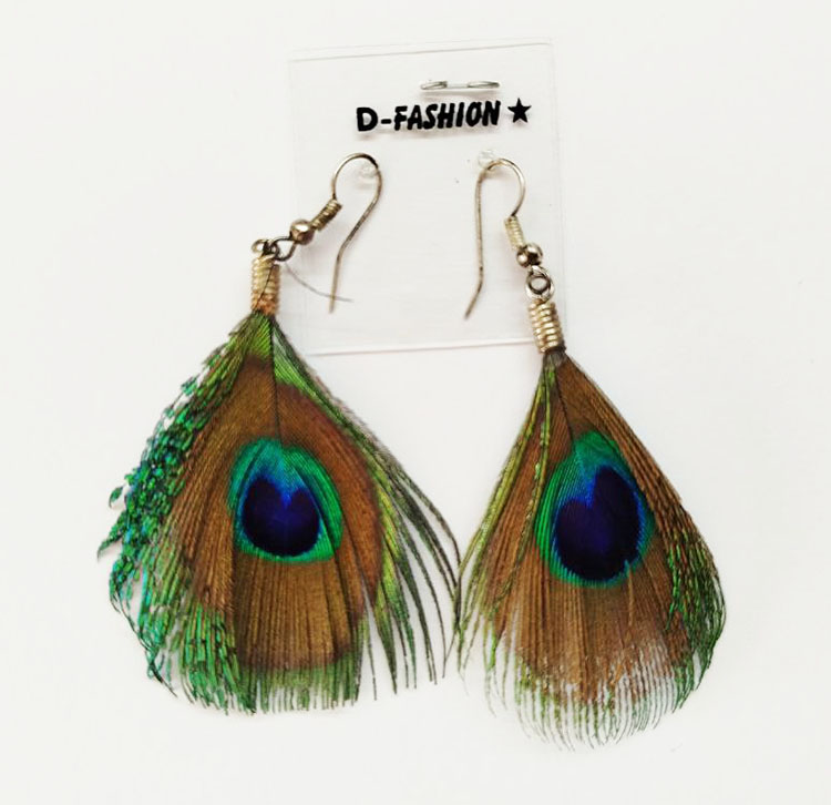 Індійські сережки з пір'ями павича