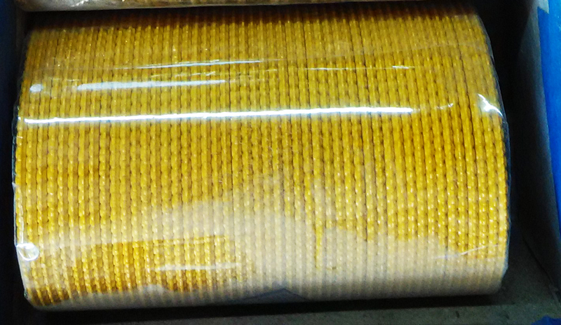 жёлтые браслеты купить