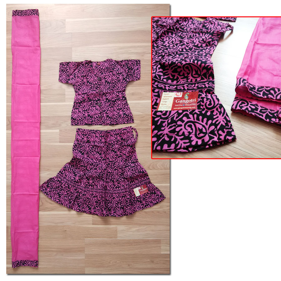 детский гопи дресс детский гопи дресс