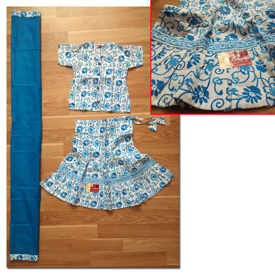 Гопи дресс купить Гопи дресс купить