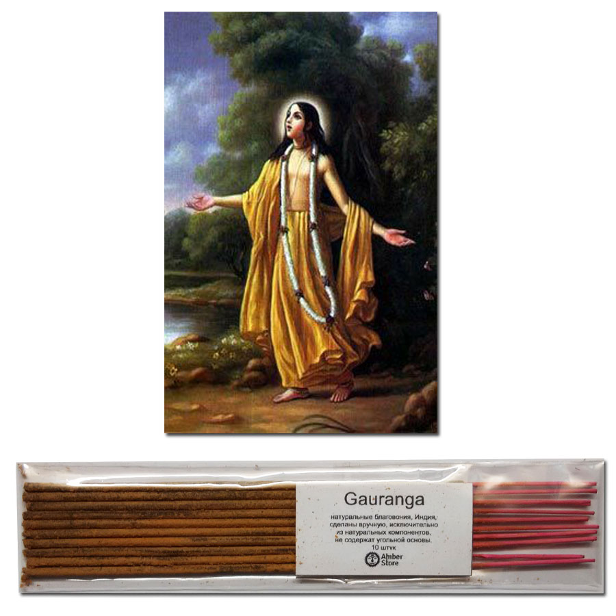 Gauranga аромапалички