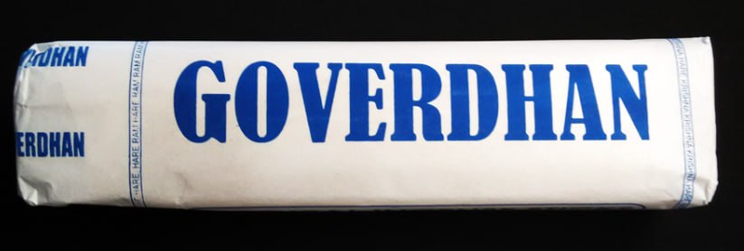 Говардган благовонія