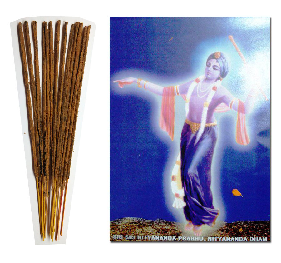 Нітьянанда