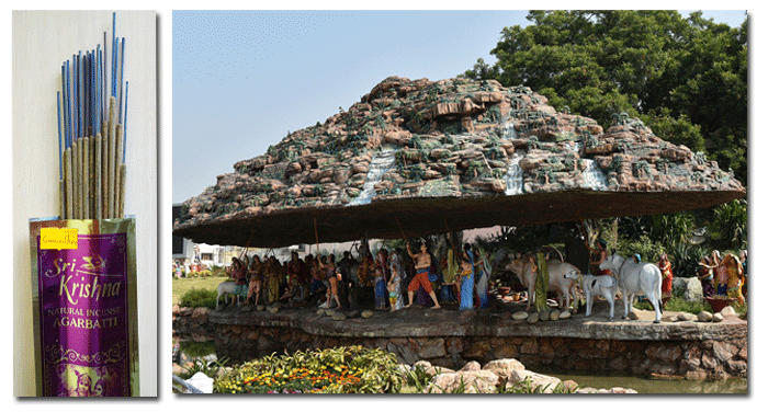 Goverdhan пахощі