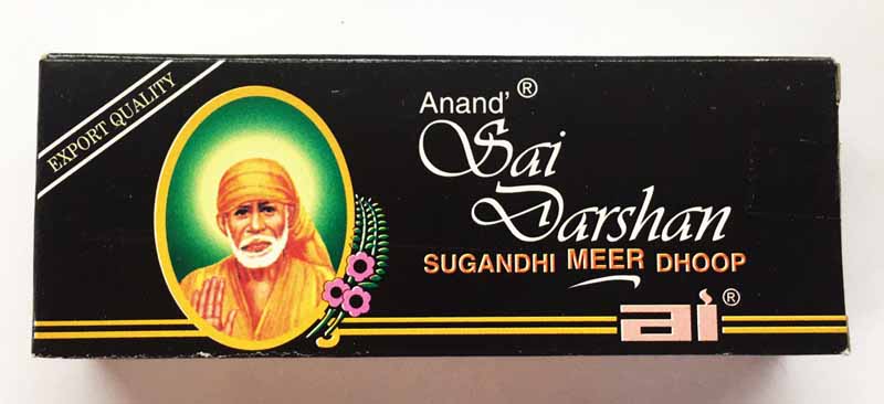 Sai Darshan пахощі