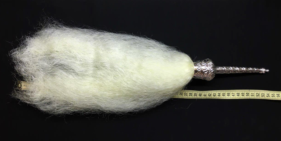 Чамара для пуджи