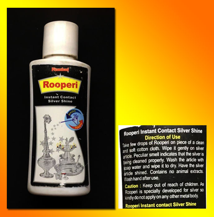 Гель для мягкой и эффективной чистки изделий из серебра