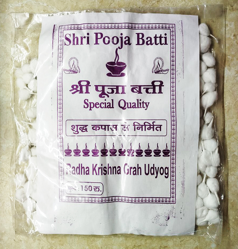 Гнотики для лампад 