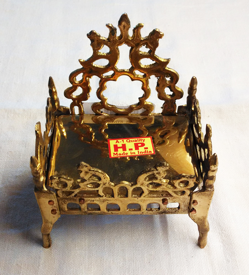 трон для Гопала