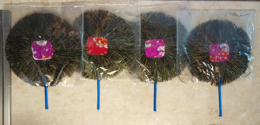 Веер для пуджи из перьев павлина