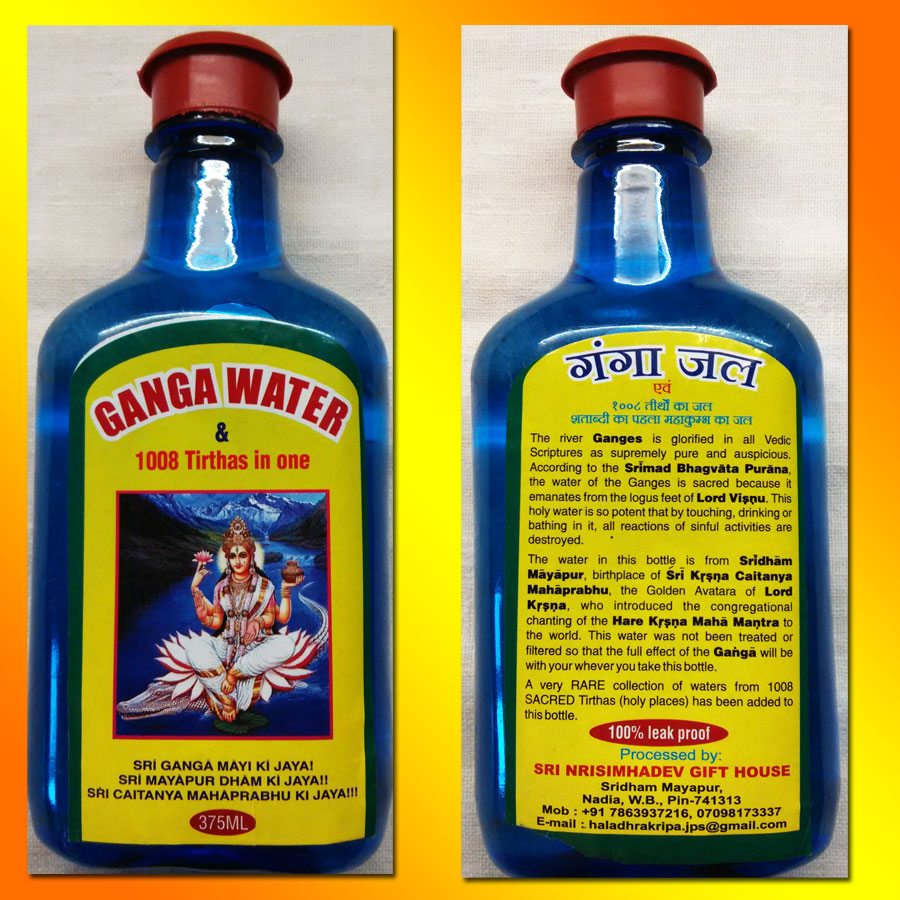 Священа вода матері Ганги + 1008 тіртх