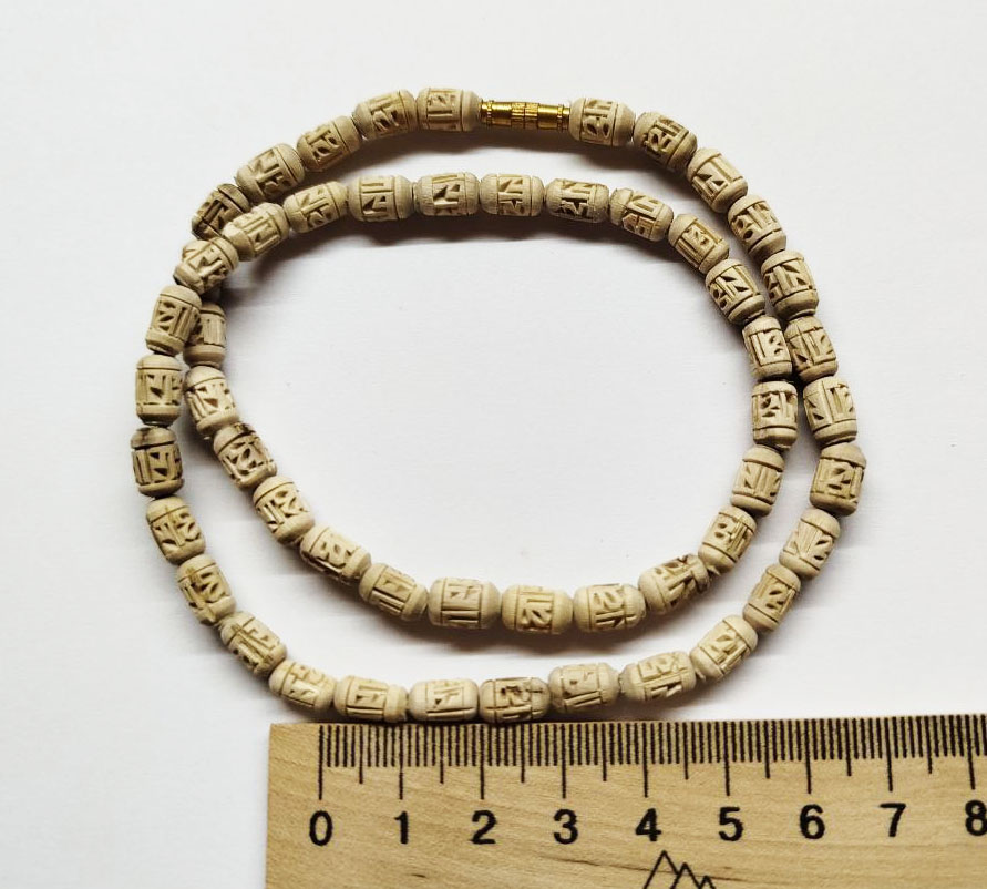 Кантхiмала Tуласi однорядна, з санскритом