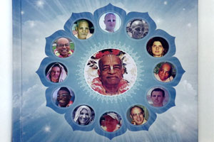 жизнь святых