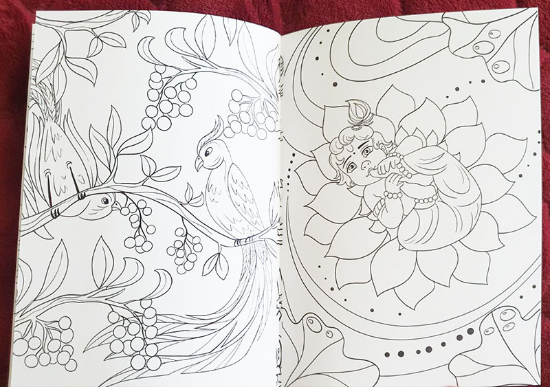 Розмальовка за мотивом книги Безмежний всесвіт Крішни Розмальовка за мотивом книги Безмежний всесвіт Крішни