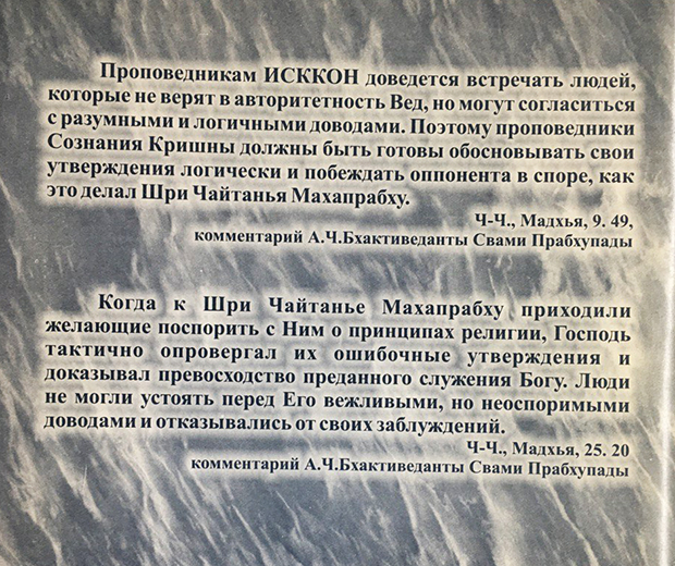 Ясно мыслить - убедительно говорить