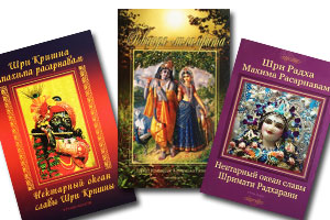 Книги о духовном мире