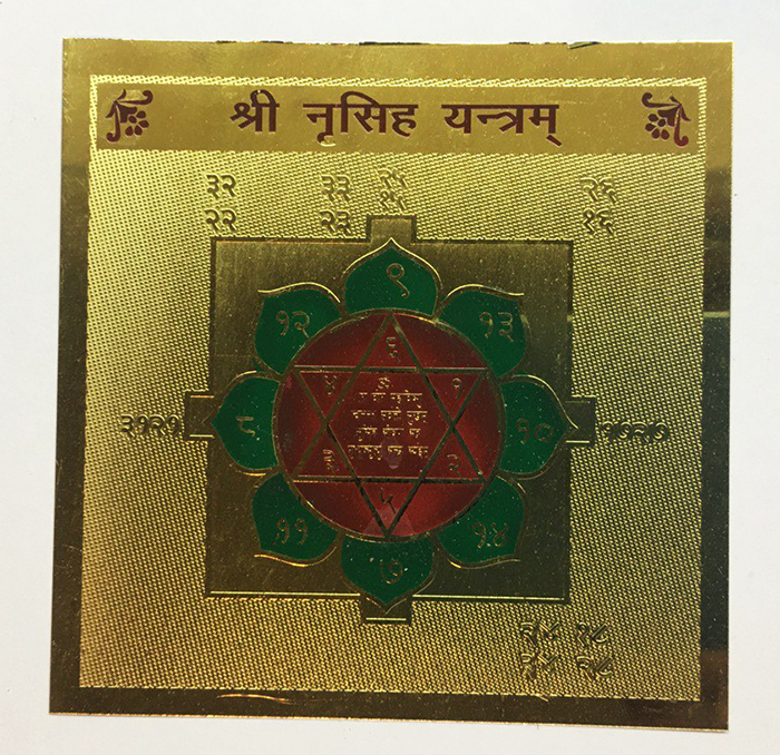 Янтра Нрісімгі Янтра Нрісімгі