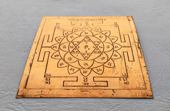 Шрi Бгуванешварі янтра. Shri Bhuvaneshvari yantra Шрi Бгуванешварі янтра. Shri Bhuvaneshvari yantra