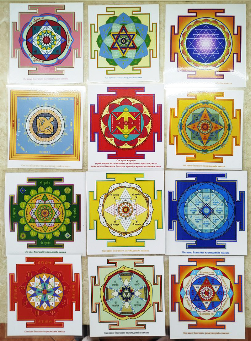 Янтри для гармонізації простору у будинку Янтри для гармонізації простору у будинку