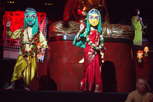 Театр Театр