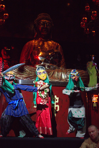 Рамаяна Рамаяна