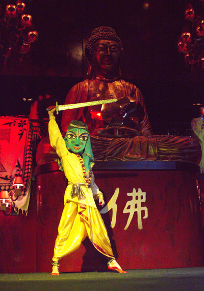 Рамаяна Рамаяна