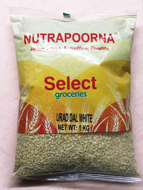 Урад дал очищений