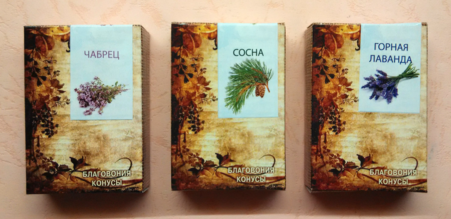 аромат горная лаванда, сосна, чабрец аромат горная лаванда, сосна, чабрец