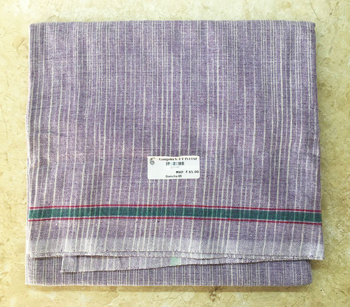 Гамчa стандартна, фіолетова