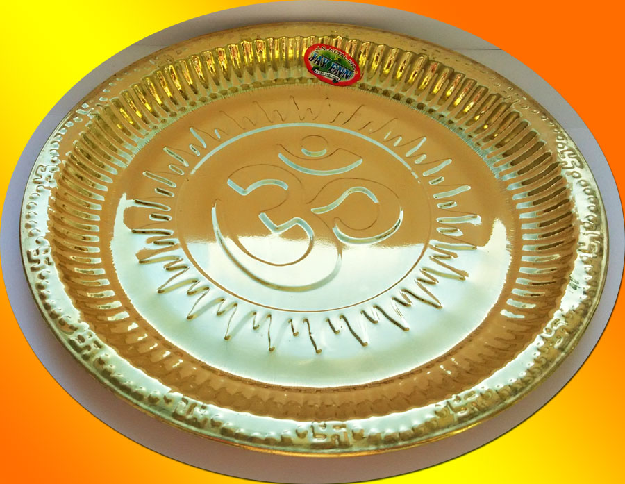 поднос со знаком Ом 